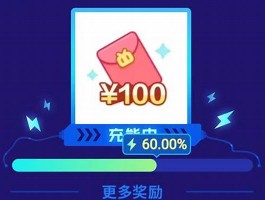 线上涨粉平台 一块钱买1000粉丝