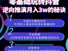 24小时快速涨粉，快手点赞自助下单平台推荐