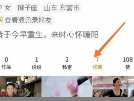 快手24小时自助点赞下单 | 荧火网红商城24小时自助平台