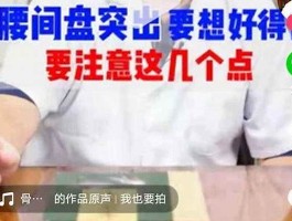 一块钱100个赞：低成本高效提升社交媒体曝光度的利器