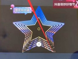 抖音粉丝增长神器：揭秘高效推广与精准引流的黑科技软件