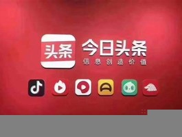 快抖商客增收秘籍：简单操作背后的合规性探讨