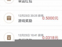 快手0.1元10万赞：快速提升曝光与关注的利与弊解析