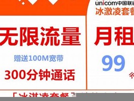 1元1000赞自助下单平台：高效提升社交媒体影响力的新选择