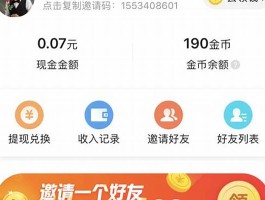 QQ点赞与快手刷双击全解析：价格、效果及注意事项