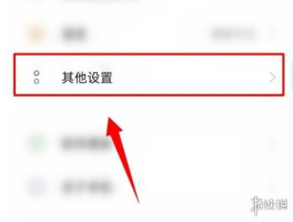 抖音评论看不见图片怎么回事？一打开评论区图片就卡住怎么办？,抖音评论中图片看不见的原因分析