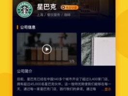 抖音24小时在线免费下单服务：商家营销新利器