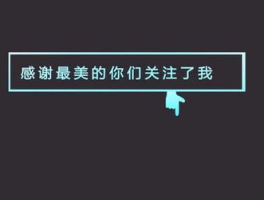 什么是好的抖音背景图,好的抖音背景图，如何打造？