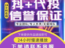 抖加dou：多样短视频精彩纷呈，热门创作者与视频影响力解析