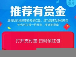 自助点赞平台：轻松提升人气，快速获得赞数