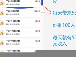 全网免费自助下单攻略：轻松购物，畅享便捷服务