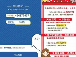 快手双击24小时自助下单平台：一站式高效营销解决方案