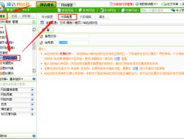 QQ自助平台全网最低价揭秘：究竟多少钱？