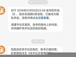 KS赞平台网站：专业社交营销服务，高效推广首选