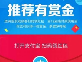 秒赞自助下单平台：高效便捷的在线服务解决方案