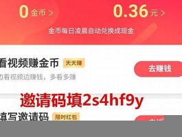 QQ业务全网最低价：24小时自助下单商城系统，便捷高效新体验