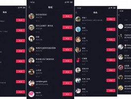 24小时抖音点赞自助平台：便捷高效，安全可靠的选择