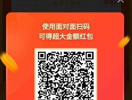 拼多多无限助力app(拼多多app一键下载)