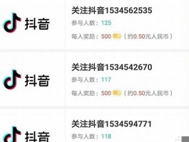 1元畅享1000赞，即时到账超值体验