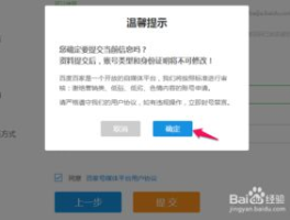 百家号突然没有推荐量了怎么回事？怎么解决？,百家号突然没有推荐量了怎么回事？