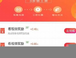 快手作品点赞1元100个赞：如何安全有效地提升视频曝光度