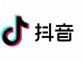 抖音视频1000粉购买：1元买1000粉丝真的靠谱吗？详细分析与风险提示