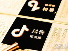 如何在抖音购买1000个活跃粉丝？