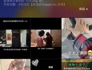 抖音vlog多长时间合适？拍vlog怎么收益多？,抖音vlog怎么赚钱