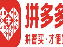 拼多多砍价服务平台：轻松获取新用户，提升销量与曝光率