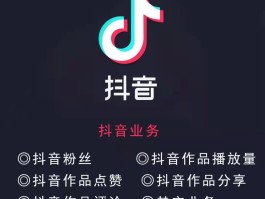 【系统公告】今日业务流程升级，部分服务可能中断，请谅解并收藏最新网址