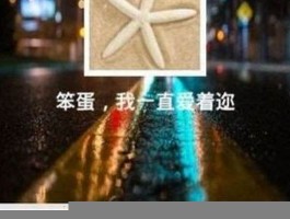 手机微信24小时自动秒赞功能详解及取消方法