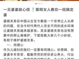 小红书笔记标题怎么写？爆款笔记标题写作技巧是什么？,小红书笔记标题怎么写？爆款笔记标题写作技巧揭秘