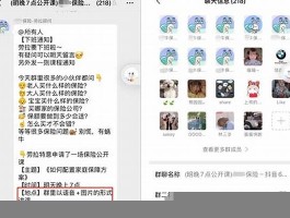 24小时快速下单抖音粉丝业务：高效流程与优质服务助力短视频曝光提升