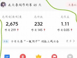 涨粉丝1元1000个僵尸粉(僵尸粉多了就降权重吗)