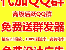 【系统公告】今日业务流程升级，部分服务可能中断，请您谅解并收藏新网址