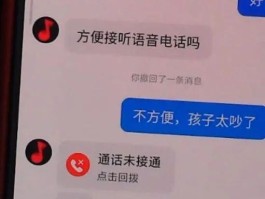 Ks秒赞：免费提升社交媒体影响力的高效工具