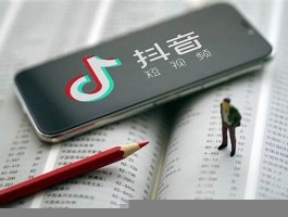 如何高效涨粉1000？全员涨粉丝1元1000个活粉策略解析