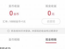 快手100个赞02元(快手赞一百个)