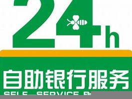 24小时自助下单平台：提升QQ名片曝光率的高效选择