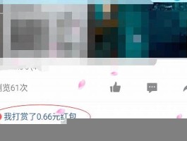 qq全网最低价24小时自助下单平台,qq名片赞自助下单平台网址