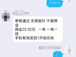 如何用1元在社交媒体上获得500个赞：详细步骤与注意事项