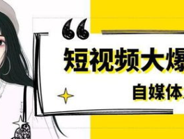 抖音涨1000个真人有效粉要多少钱(收费揭秘)