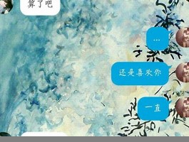 QQ说说赞线上自助下单：提升空间人气的高效利器