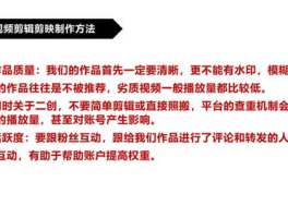 短视频内容方案设计思路有哪些？选题方向有哪些？,短视频内容方案设计思路