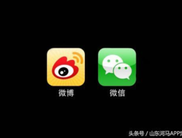 抖音自动推广引流app,抖音黑科技引流推广神器免费