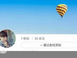 24小时内自助下单提升KS播放量，免费QQ名片自助下单平台