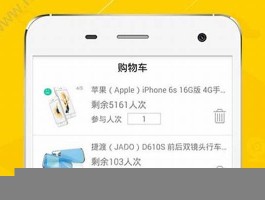 揭秘：qq24小时自助下单全网最低价，中小企业SEO优化利器