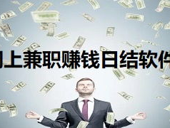 dy业务自助下单软件 dy低价下单平台商城,抖音业务24小时自助下单平台网站