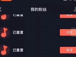 抖音改名次数限制能否取消？